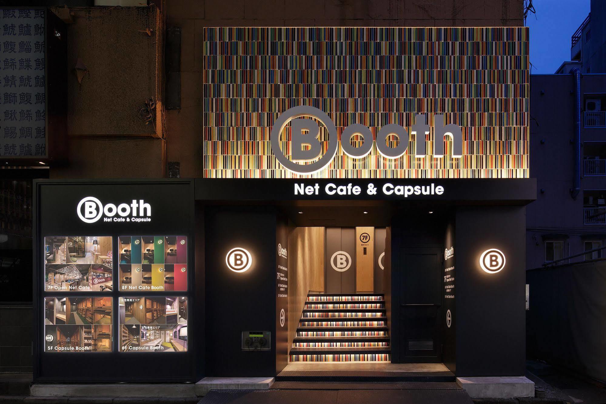 Booth Netcafe & Capsule Hotel Tóquio Exterior foto